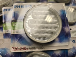 Spots Philips Partij, downlighter